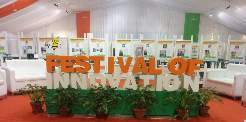 AVI Healthcare Festival of Innovations 2016