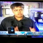 NDTV Prime Interview AVI Healthcare 2014 Chirag Gala